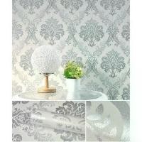 ราคา Wallpaper ลายหลุยส์สีเทา-พื้นครีม วอลเปเปอร์สติ้กเกอร์ ติดผนัง โมเดิร์น พร้อมส่ง (1732040802517287999)