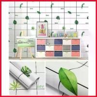 ราคา สปอตสินค้า Wallpaper ลายตารางสีขาว-ใบไม้ วอลเปเปอร์สติ้กเกอร์ ติดผนัง โมเดิร์น (1729673699424897688)