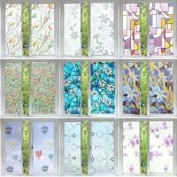 ราคา สติ๊กเกอร์ฝ้าติดกระจก ฟิล์มฝ้า #มีกาวในตัว ฟิล์มติดกระจกบ้าน ความกว้าง 90 ซม.ความยาว 200 เซนติเมตร wallpaper (1731759253202109687)