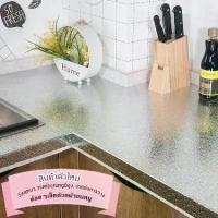 ราคา สติกเกอร์ฟอยล์อลูมิเนียม self adhesive Wallpaper กระเบื้องโมเสกสติ๊กเกอร์ติดฝาผนัง กันน้ำมันกระเด็น ใช้สำหรับติดผนังห้องครัว มี 2 ขนาด 40cm/60cm วอลล์เปเปอร์และการตกแต่งผนัง (1729680259213855348)