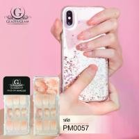 ราคา ส่งฟรี. GLAZE & GLAM เล็บปลอม เล็บเจลปลอม เล็บปลอมสำเร็จรูป เล็บปลอมพร้อมเทปกาวในตัว PRESS ON NAILS / PM0057 / 30 PCS (1731624111540504006)