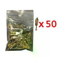 ราคา 【พร้อมส่ง+COD】100/300/500pcs พุกปีกผีเสื้อ สกรู พุกปีกผีเสื้อ ชุดสกรูเกลียวปล่อยแบบขยาย พุกผีเสื้อเหล็ก พุกยิบซั่ม+สกรู with Screws Expansion Nails Plasterboard Wall Fixing (1731915422811655154)