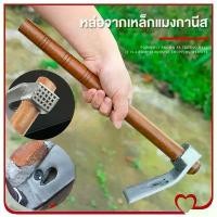 ราคา Edolian---จอบเล็ก จอบผู้ดี ด้ามเหล็กยาว จอบคุณนาย จอบขุด จอบถาก คาด จอบผู้ดี จอบ ค้อน จอบอเนกประสงค์ แข็งแรงและทนทาน (1731416453206018459)