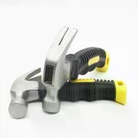 ราคา ค้อนหงอน ค้อนขนาดเล็ก มินิ 8 ออนซ์ ค้อนด้ามสั้น ค้อน ด้ามไฟ เบอร์สั้น ขนาดพกพา ค้อนหัวเหล็ก สีเหลือง ค้อนยาง (1729717878213675456)