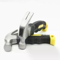 ราคา ค้อนหงอน ค้อนขนาดเล็ก มินิ 8 ออนซ์ ค้อนด้ามสั้น ค้อน ด้ามไฟ เบอร์สั้น ขนาดพกพา ค้อนหัวเหล็ก สีเหลือง ค้อนยาง (1729597895720340190)