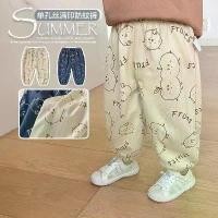 ราคา กางเกงกันยุงเด็ก, สินค้าระดับ A, สำหรับทารกในฤดูร้อน, บาง, เหมาะสำหรับเด็กชายและเด็กหญิง, ชุดลำลองกลางแจ้ง, กางเกงขายาวอเนกประสงค์, อินเทรนด์, [COD] ชุด กศน ผู้ หญิง กระโปรง นัก (1731339167578490681)