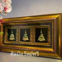 ราคา กรอบรูปมงคล พระแก้วมรกต 3 ฤดู ของขวัญมงคล ของแต่งบ้าน (1729652535459612745)