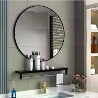 ราคา CODกระจกติดผนัง ทรงกลม ขนาด 50 cm กระจกในห้องน้ำ กระจกแต่งหน้า กระจกแต่งตัว กระจกมินิมอล กระจกแต่งหน้าสไตล์เกาหลี กระจกวินเทจ ของแต่งบ้านTikTok (1732269110884927009)