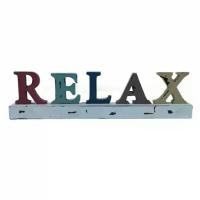 ราคา ป้าย Relax สีสันราคาพิเศษ ตัวอักษร Relax สำหรับตกแต่ง ของแต่งบ้าน พร็อพแต่งบ้าน พร็อพถ่ายรูป พร็อพประกอบฉาก (1729559154541300292)