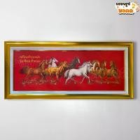ราคา รูปภาพม้ามงคล 8 ตัวพร้อมกรอบทอง ขนาด 35x78 ซม. ช่วยเรื่องการเจริญก้าวหน้าในหน้าที่การงาน เสริมฮวงจุ้ย เจริญรุ่งเรือง เสริมโชคลาภ ของแต่งบ้าน ขึ้นบ้านใหม่ ที่ระลึก ของขวัญ (1730316253345908886)