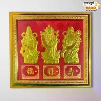 ราคา ภาพมงคล ฮก ลก ซิ่ว 3 เทพเจ้าจีน พร้อมกรอบทอง 43x46 ซม. เป็นสัญลักษณ์แทนความเป็นมงคล 3 ประการของจีน แห่งการอวยพร ของแต่งบ้าน ขึ้นบ้านใหม่ ที่ระลึก ของขวัญ (1730427599978137750)