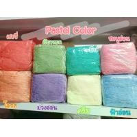 ราคา เชือกร่มถักโครเชต์ ถักกระเป๋า ขนาด 1.8มิล น้ำหนัก 500 กรัม เส้นนิ่มถักง่าย เหมาะกับงานถักกระเป๋า รองเท้า หมวก ของแต่งบ้าน#กระเป๋าโครเชต์#crochet#เชือกร่ม (1729428399395736301)