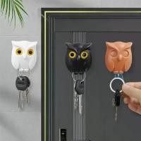ราคา ที่ใส่กุญแจนกฮูก ดีไซน์น่ารัก ตาปิดเปิดอัตโนมัติ แขวนผนังได้ทุกที่ พร้อมสวิตช์แม่เหล็ก ของแต่งบ้าน ที่ใส่กุญแจ นกฮูกน่ารัก อุปกรณ์แม่เหล็ก ของใช้สร้างสรรค์ (1731334561229276252)