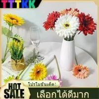 ราคา TTTKK ราคาส่งถูกที่สุด! ดอกเทียม ดอกไม้ตกแต่ง ดอกป๊อปปี้ ดอกไม้ปลอม ดอกไม้ประดิษฐ์ ดอกไม้ปลอมพร้อมใบไม้สำหรับตกแต่งงานปาร์ตี้ในบ้าน ดอกเยอบีร่าปลอม เยอบีร่าปลอม เยอบีร่า ดอกเ (1731749212063696596)