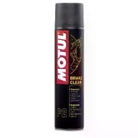 ราคา MOTUL P2 BRAKE CLEAN 400 ml น้ํามัน เครื่อง โมตุล 300 v แท้ เวสป้า 150 125 จารบี liqui moly ฮา ยา เต้ ลั่น ๆ บํารุง รักษารถ มอไซค์ พักเท้า หลัง motul 7100 (1732270162101962077)