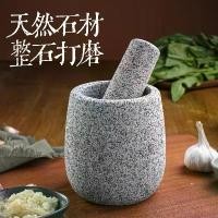 ราคา เครื่องบดที่บ้าน หม้อห้อมหินธรรมชาติ หินธรรมชาติ แฮนด์เมด เครื่องบดกระเทียม ยา เครื่องบดกระเทียม ที่กดกระเทียม เครื่องบดกระเทียม ที่บดกระเทียม (1732483811078407707)