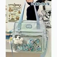 ราคา Citadel กระเป๋าสะพายข้าง ผ้าไนล่อน ใบใหญ่ ช่องกระเป๋าเยอะ น่ารักๆ เหมาะกับทุกเพศ (ไม่แถมเข็มกลัด) 899 ป้าย ยา กระเป๋า (1732291902809146384)