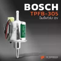 ราคา มอเตอร์ ปั๊มติ๊ก ไฟฟ้า นอกถัง ดีเซล เบนซิน - TPFB-305 - TOP PERFORMANCE JAPAN ปั้มติ๊ก ดัดแปลงใส่รถได้ทุกยี่ห้อ HEP-02A คําแนะนําผลิตภัณฑ์ใหม่ของเดือนนี้ หม้อ ลม เครื่อง พ่น ยา (1732317766971393601)