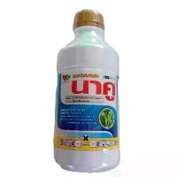 ราคา นาคู 2,4-ดี ไอโซบิวทิล + โพรพานิล 40%+20% ป้องกัน กำจัด วัชพืชในข้าวนาหว่านน้ำตม ขนาด 1000 ซีซี ผง โรย ใช้หลังวัชพืชงอก สำหรับกำจัดวัชพืชใบกว้างและกก ยา ฆ่า (1732046521438995469)