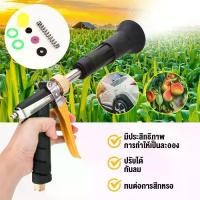 ราคา ปืนพ่นยาเกษตรหัวเทอร์โบ | แรงดันสูง | ปรับละอองได้ ปรับปริมาณหมอกได้ ป้องกันลมที่มีประสิทธิภาพ ปืนพ่นแรงดันสูงสําหรับการเกษตร พร้อมส่ง ต่อสายพ่นยา เครื่องพ่นยา ปั้มสามสูบ ดีจริ (1732033032373569006)