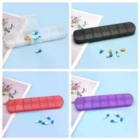 ราคา กล่องยาขนาดเล็กแบบพกพา, ใหม่โดย, กล่องใส่ยาความจุขนาดใหญ่, 7 กริด, กล่องใส่ยา, ภาชนะเก็บแท็บเล็ต, กล่องจัดระเบียบยา, เหมาะสำหรับยา, ยา, ยา (1732212208192816921)