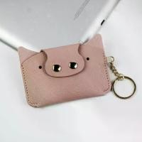 ราคา กระเป๋าสตางค์หนัง PU ดีไซน์น่ารัก สำหรับยาคุมกำเนิด/ยา พร้อมพวงกุญแจ (1732055029706885708)