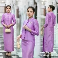 ราคา WGJYTR แนะนำ ชุดจิตรลดา ชุดผ้าไหม ชุดไทยจิตรลดา จิตรดา ชุดไทย ชิปหลังสวมใส่สบาย ชุดไทย เสื้อผ้าไทยผญ โดดเด่น ผ้าไม่บาง รีดง่าย by sunsmile (1731971294947739416)