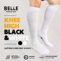 ราคา พร้อมส่ง ถุงเท้าระดับเข่าเนื้อนุ่ม สีขาว/สีดำ ชุดไทย คอสเพล เชิดสิงโต ละครเวที โจงกระเบน ชุดไทยเจ้าบ่าว(แพ็ค3คู่/6 คู่/12 คู่) (1732012533473380233)