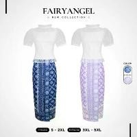 ราคา (S-7XL) *เผื่อไซส์* FY8086 Set เสื้อลูกไม้แขนตุ๊กตากระโปรงพิมพ์ลายผ้าทอพื้นเมือง Clothing Women เสื้อผ้า ผู้หญิง Lady Dress เดรสสั้น ชุดทำงาน ชุดแฟชั่น ชุดไทย ผ้าไทย ชุดสุภาพ เรียบร้อย ชุดใส่ทำบุญ (17