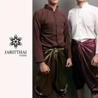 ราคา ชุดไทย โจงกระเบน ผ้านุ่งโจงกระเบน (หญิง-ชาย) จริตไทย (1731782572864799882)