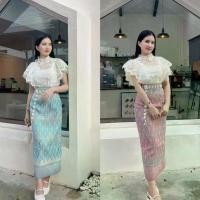 ราคา F99 เสื้อลูกไม้สีขาวผ้าถุงสำเร็จทอลายอัดกาวทั้งตัวซิปซ่อน#ชุดไทยประยุกต์ #ชุดไทย #ชุดไทยราคาถูก (1730672481273022954)