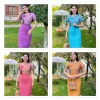 ราคา ชุดไทย ผ้าไทย กั๊กผ้าฝ้ายทอลายมัดหมี่ สีพื้นผ้าชินมัย(TN20) (1732192440182868938)