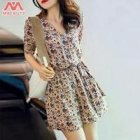 ราคา ชุดเหย้าสำหรับผู้หญิง ชุดสวย น่ารัก ผ้าฮานาโกะ ชุดไทย (1729738469972019305)