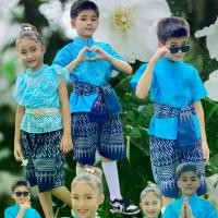 ราคา ชุดไทยวันแม่ ชุดไทยเด็ก ชุดไทย ชุดไทยเด็กใส่วันแม่ (1729669641855273503)