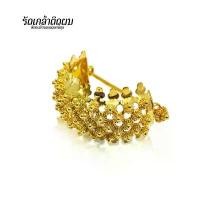 ราคา รัดเกล้าครึ่งเสี้ยวลายดอกพิกุล ชุดไทย อันเล็ก ขนาด 6 ซม. มีบริการเก็บปลายทาง (1732359114592912751)