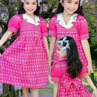 ราคา ชุดไทย ชุดไทยเด็กหญิง ชุดไทยเด็ก ชุดไทยผ้าฝ้าย (1730074704700607007)
