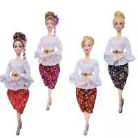 ราคา ชุดตุ๊กตา ชุดตุ๊กตาบาร์บี้ ชุดไทย ชุดบาร์บี้ ชุดไทยบาร์บี้ ชุดไทยตุ๊กตาบาร์บี้ ชุดถวาย ถวายแก้บนได้ (1731670719453628221)
