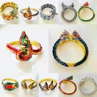ราคา จัดส่งในกรุงเทพฯ ชุดไทย กำไรงู งูเคลือบ นาคกำไร (1731786380340462679)
