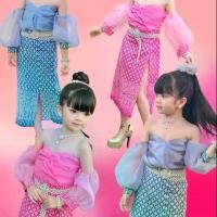 ราคา ชุดไทยเด็ก ชุดไทย ชุดไทยเด็กหญิง (1729600623512488479)