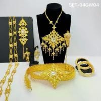 ราคา ชุดสร้อยคอเข็มขัด และสังวาลย์ เครื่องประดับไทยโบราณ ชุดนางรำ ชุดไทย (1731613261063292369)