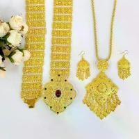 ราคา สร้อยคอพร้อมต่างหู ชุดไทย เข็มขัดชุดไทย เซ็ตเครื่องประดับชุดไทย (1729802729909422110)