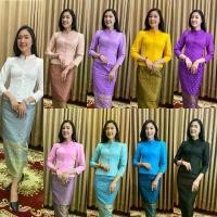 ราคา เสื้อจิตรดา จิตลดา อก34-50 เสื้อไหมลาวอัดกาว เสื้อไหม เสื้อคอจีน เสื้อไหม เสื้อใส่รำ เสื้อไหมลาวราคาถูก เสื้อไหมสวยๆ เสื้อแขนกระบอก รหัส ลด ผู้หญิง Clothing ผ้าซิ่น พื้นเมือง Wom (1729634119358384920)