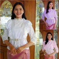 ราคา เสื้อลูกไม้แขนยาว เสื้อลูกไม้เอวระบาย เสื้อไปงาน เสื้อสีขาว ชุดไทย (1729604504855219139)