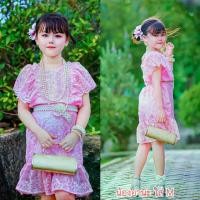 ราคา ชุดไทย 2ชิ้น เสื้อ+กระโปรง ลูกไม้เนื้อนิ่ม มีซับในทั้งชุด (1730227645169502673)