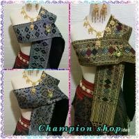 ราคา สไบสวยๆ ราคาผืนละ 139฿เท่านั้น ขนาด กว้าง 13-14 cm. ยาว 2 เมตร สวยทุกลาย ขนาดกว้าง13- 14 ซ.ม. ยาว 2 ม. เเบบมีชายผ้าระบายเล็กหรือชายลูกปัด ราคาผืนละ 139฿.- เท่านั้น #สไบลาว #ผ (1729783463811386140)