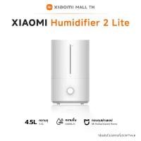 ราคา Xiaomi Humidifier 2 Lite / เครื่องทำความชื้นอัจฉริยะ ประกันศูนย์ไทย 1ปี (1731480206311983791)
