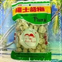 ราคา 【เก็บเงินปลายทาง】 บ๊วย บ๊วยเค็ม ฟูจิ ของกินเล่น บ๊วยแท้ ผลไม้อบแห้ง บ๊วยเค็มฟูจิ Fuji Plum เชลล์ชวนชิม (1731997264455042796)