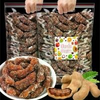 ราคา ส่งฟรี/ส่งไว มะขามคลุกน้ำตาล มะขามคลุก มะขามสามรส 1 กิโลกรัม เปรี้ยว หวาน มะขาม อร่อย ผลไม้อบแห้ง ของดีเมืองเพชรบูรณ์ แนะนำ (1731796269907674892)