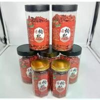 ราคา [COD] ❤️โกจิเบอร์รี่ เก๋ากี้แดงอบแห้ง โกจิเบอรี่ ผลไม้อบแห้ง [29-กระปุก] (1731754385716512378)