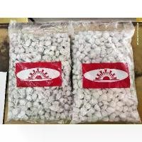 ราคา Crazyhuangdancengshangmao สินค้าขายดี บ๊วยเค็มขาว ตราพระอาทิตย์แดง 500g. / 900g. บ๊วยชิ้นใหญ่ ผลไม้อบแห้ง บ๊วยรวม บ๊วยเค็มพระอาทิตย์แดง (1732521838326286285)